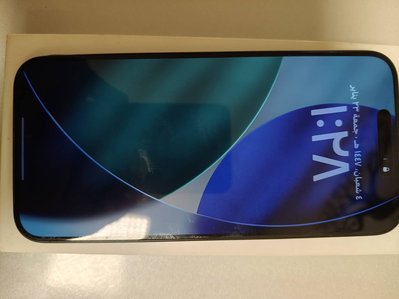 ايفون 15برو ماكس شرق اوسط
نسبه البطاريه 88% ذاكره 256
الجهاز نظيف بدون تصليح او تبديل 
وياه كارتونه وكفر اصلي بس كيبل الشحن ضايع 
بصره ابي الخصيب 
السعر 1075000
***********
