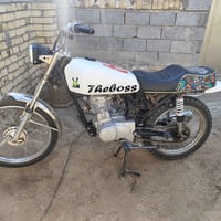 كلك • نضافه • ٢٠٢٢