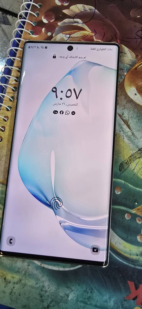 نط 10بلص السعر 250خاص فقط


**إذا كنت صاحب هذا الإعلان وتريد حذفه لأي سبب، رجاءا أرسل رسالة إلى الدعم الفني**