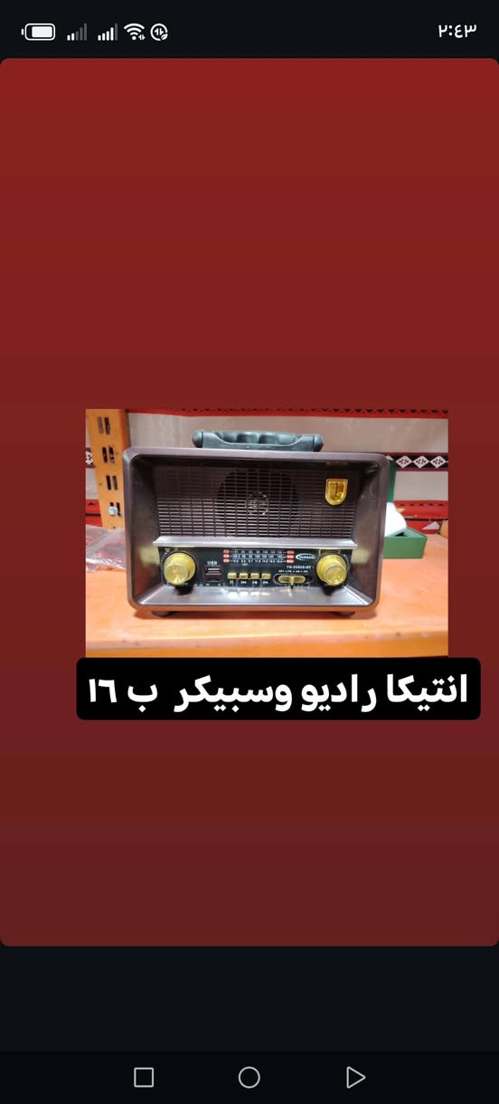 للبيع كلمن وسعره مكتوب جوا الصوره متوفر توصيل


**إذا كنت صاحب هذا الإعلان وتريد حذفه لأي سبب، رجاءا أرسل رسالة إلى الدعم الفني**