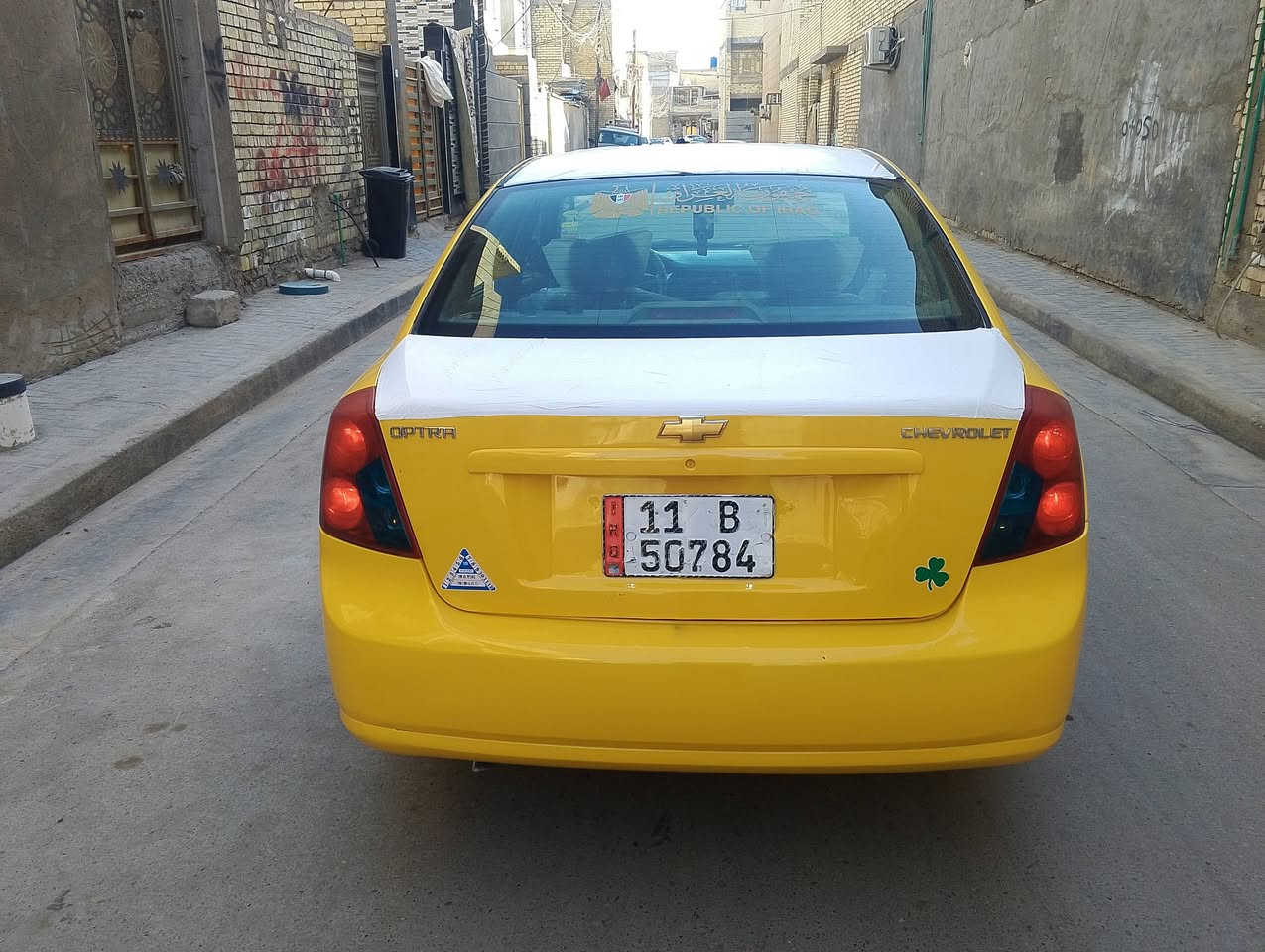 اوبترا موديل 2012سعرها 67حادث جاملق أمامي مصبوقه حزام جماليه مكبنه 1600 كير مكينه صدر تبريد كهربائية خير من الله تخم تايرات مصغرة هيه غرامات رقم بغداد نكليزي الدولي 11 عنوان بغداد البلديات رقم ***********
