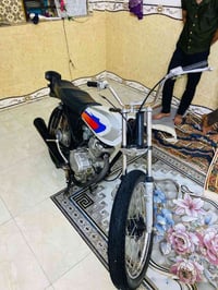 نامه • امتياز • كربلاء