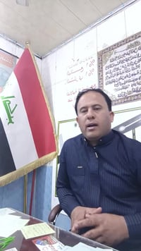 مكتب الفهد الحديث • الناصرية • قرب محطة القطار