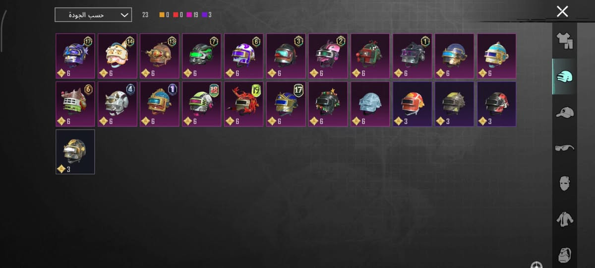 حساب بوبجي للبيع تفاصيل كامله بلصور هاذه السيزن مشحون 
مكان كربلاء بيع وجه لوجه


**إذا كنت صاحب هذا الإعلان وتريد حذفه لأي سبب، رجاءا أرسل رسالة إلى الدعم الفني**