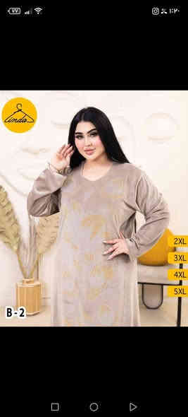 🏵️جمال الشتوي ✨
🏵️دشداشه فرو قديفه تجنن فخامه ونزاكه واناقه والسعر ثمانيه ونص ✨
🏵️الكميه محدوده سارعو بالحجز عبر مراسله الصفحه او التواصل على الواتساب على الرقم *********** 🚕
