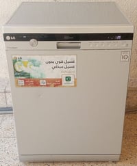 LG كوري • انفيرتر • ٣ رشاشات