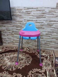 سليمانية • توصيل • قفلها