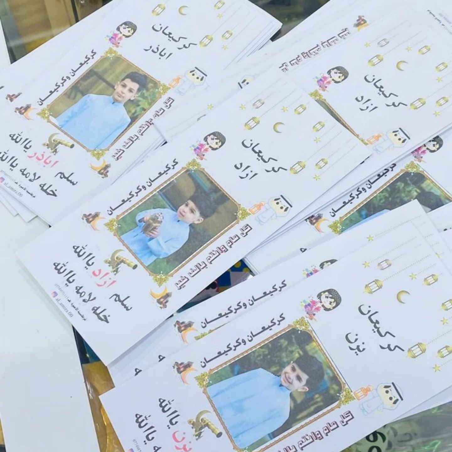 توزيعات قرقيعان(كركيعان)

يوجد توصيل داخل وخارج الصويره والتوصيل داخل الصويره مجاني
يوجد دفع عن طريق الماستر

#متجرفرفشةللهداياوالمناسبات


**إذا كنت صاحب هذا الإعلان وتريد حذفه لأي سبب، رجاءا أرسل رسالة إلى الدعم الفني**