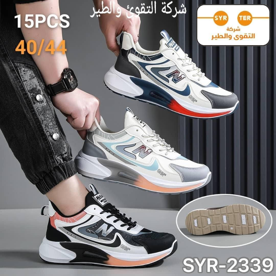 ياكريم 🙏
/فقط للجملة/
تواصل واتس اب‏‪0953249923‬‏
 لمشاهدة كل جديد ‏‪للانضمام ضمن كروب واتس اب
https://chat.whatsapp.com/JvUGiTe4ek546MFq6A3jHn


**إذا كنت صاحب هذا الإعلان وتريد حذفه لأي سبب، رجاءا أرسل رسالة إلى الدعم الفني**