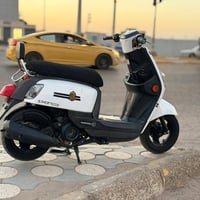 بوليس مسطرة • نضيفه • ناصريه