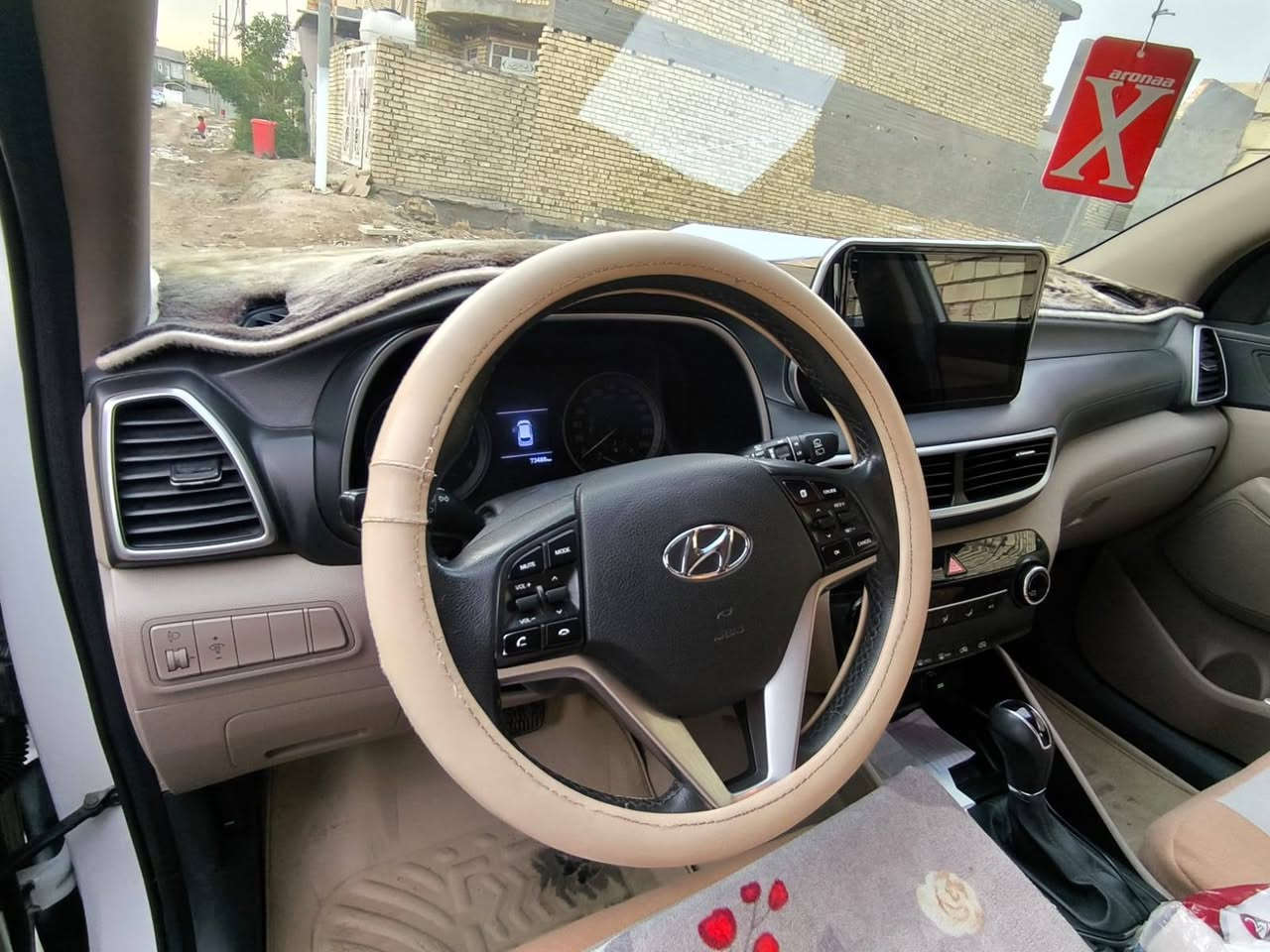 مكلف بل نشر توسان 21جيكي سياره كلش حلوه بس بيهه ملاحضه رصعتين سنويه صاقطه السعر 212بيهه مجال لتواصل خاص أو على رقم***********
