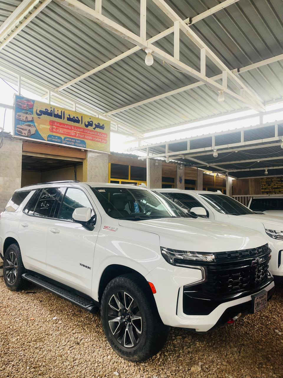 السلام عليكم تاهو.موديل2023.   z71 كفاله من الصبغ بيها فقط بارد بلجاملغات الخلفيه. حادثهامرفق بالصور  عواصف من أمريكا بدون رقم. السعر 420 وبيها مجال مكاني بابل ***********
