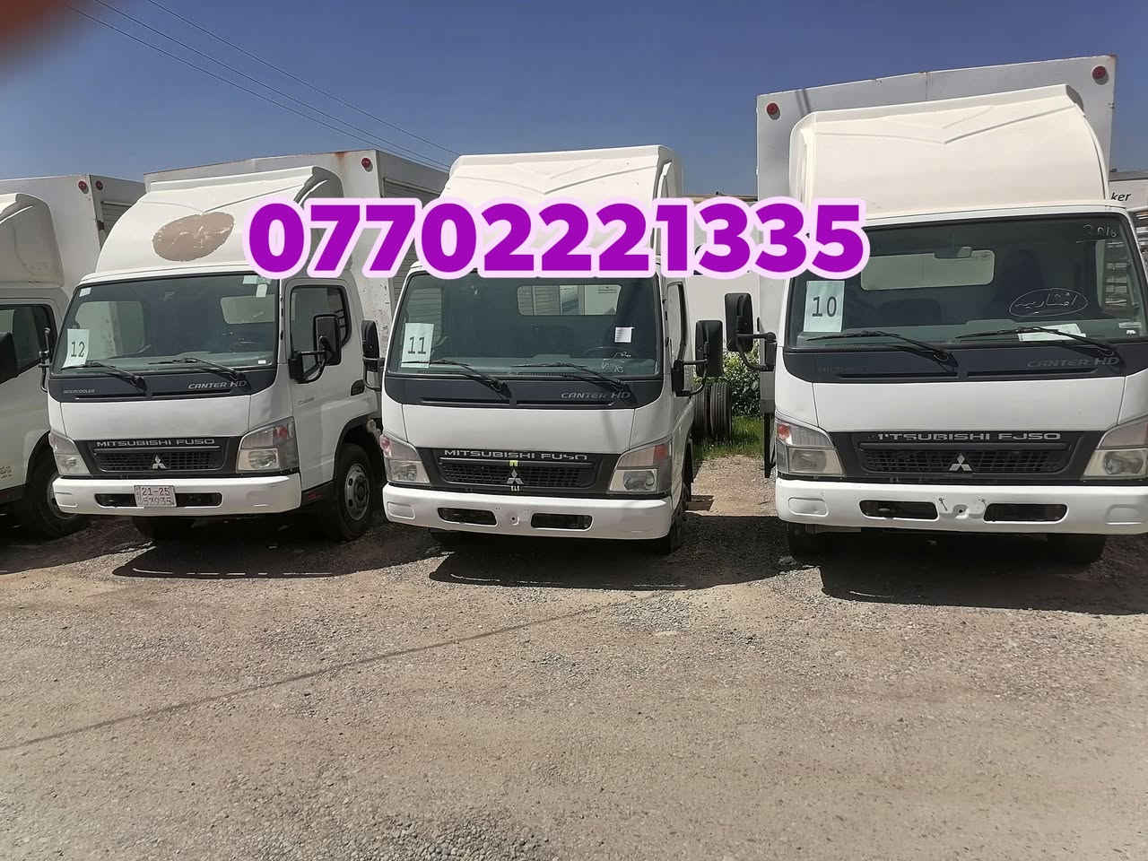 للبیع***********
