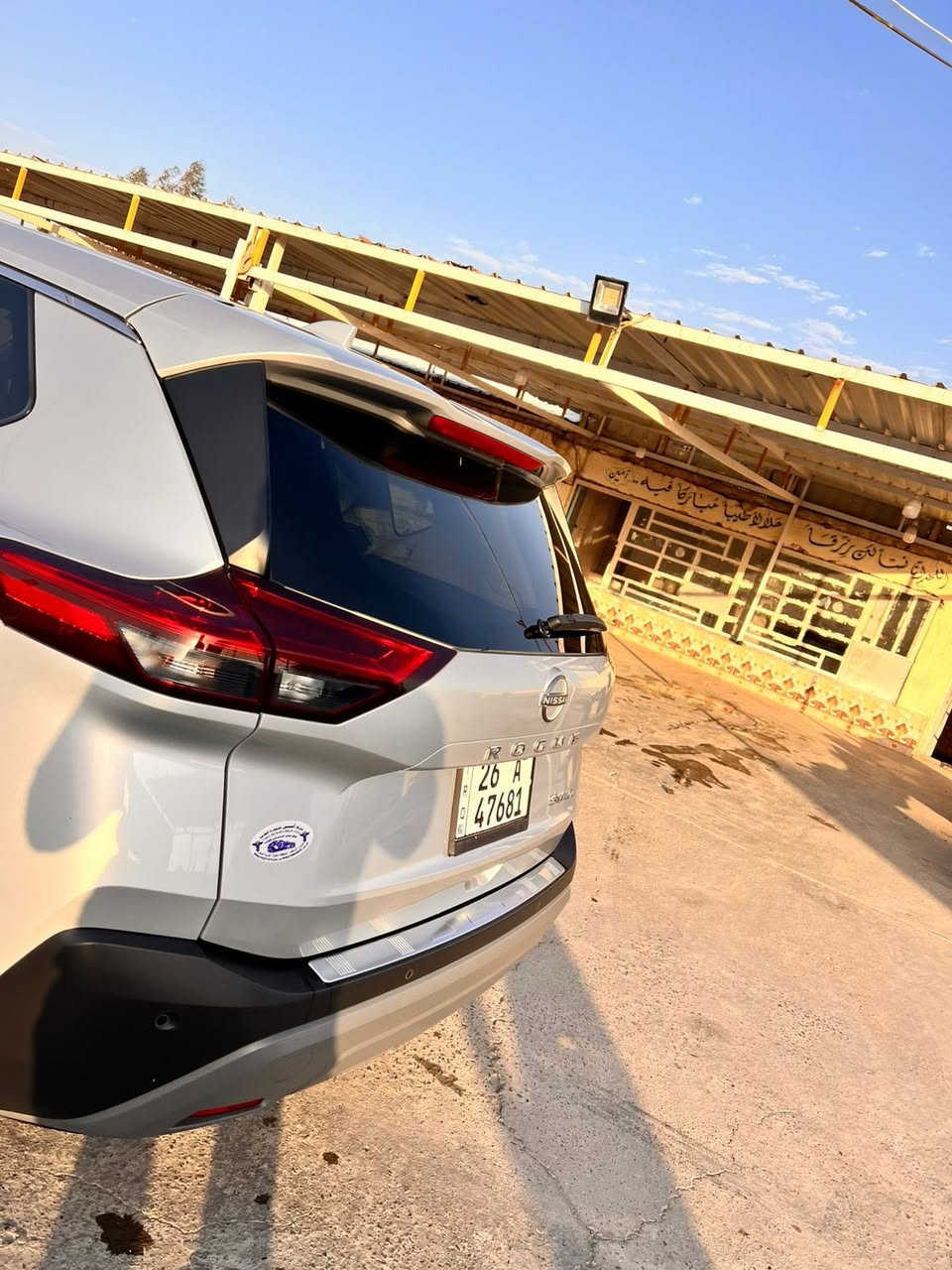 السلام عليكم نيسان روج 23 حادث جدا بسيط واضح داخل الصور سياره بدون قطره صبغ استخدام شخصي جديد بمعنى الكلمه محرك 3/1500 توربو سياره حره بسمي تحويل ثاني يوم


**إذا كنت صاحب هذا الإعلان وتريد حذفه لأي سبب، رجاءا أرسل رسالة إلى الدعم الفني**