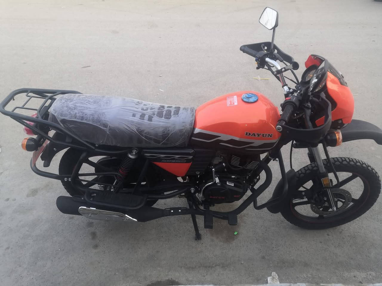 دايوان اوراق السعر ٥٠٠  السعر ***********
