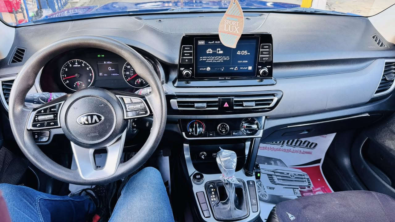 السلام عليكم
سيلتوس موديل 2021 وارد امريكي 
مكينة 2000 دوش 
رقم اربيل الجديد ،بأسمي 
حادث طخة بالصندوق موضح بالصور راجع بارد 
سيارة جديدة بمعنى الكلمة 
سونار مرفق بالمنشور كذلك 
حدادية جديدة 
تبريد خير من الله 
مكينة كير مكفولات 
ماشية 70mi 
مكان السيارة بغداد 
السعر 152,00$ 

بالتوفيق للجميع ان شاء الله 
***********
