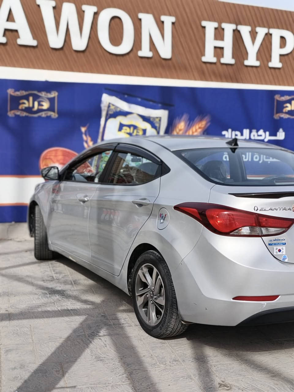 السلام عليكم الانترا رصاصي 2016 خليجي محرك 1600 دوش بيها الجاملغ الخلف السائق فقط مصبوغ وبيه ظربه بل بجم خفيفه (تكم شواصي الغود حوض محرك كير تخم تاير تدفئه وتبريد دوشمه جديده تحكم استيرن رقم بغداد بسمي تحويل ثاني يوم اشاير بل مري شاشه سستم كامرات السياره تخبل بل عافيه عل ياخذها السيارة جاهزه عله اخر حبايه ) السعر 117 وبيها مجال للشراي مكاني بغداد الحريه ***********
