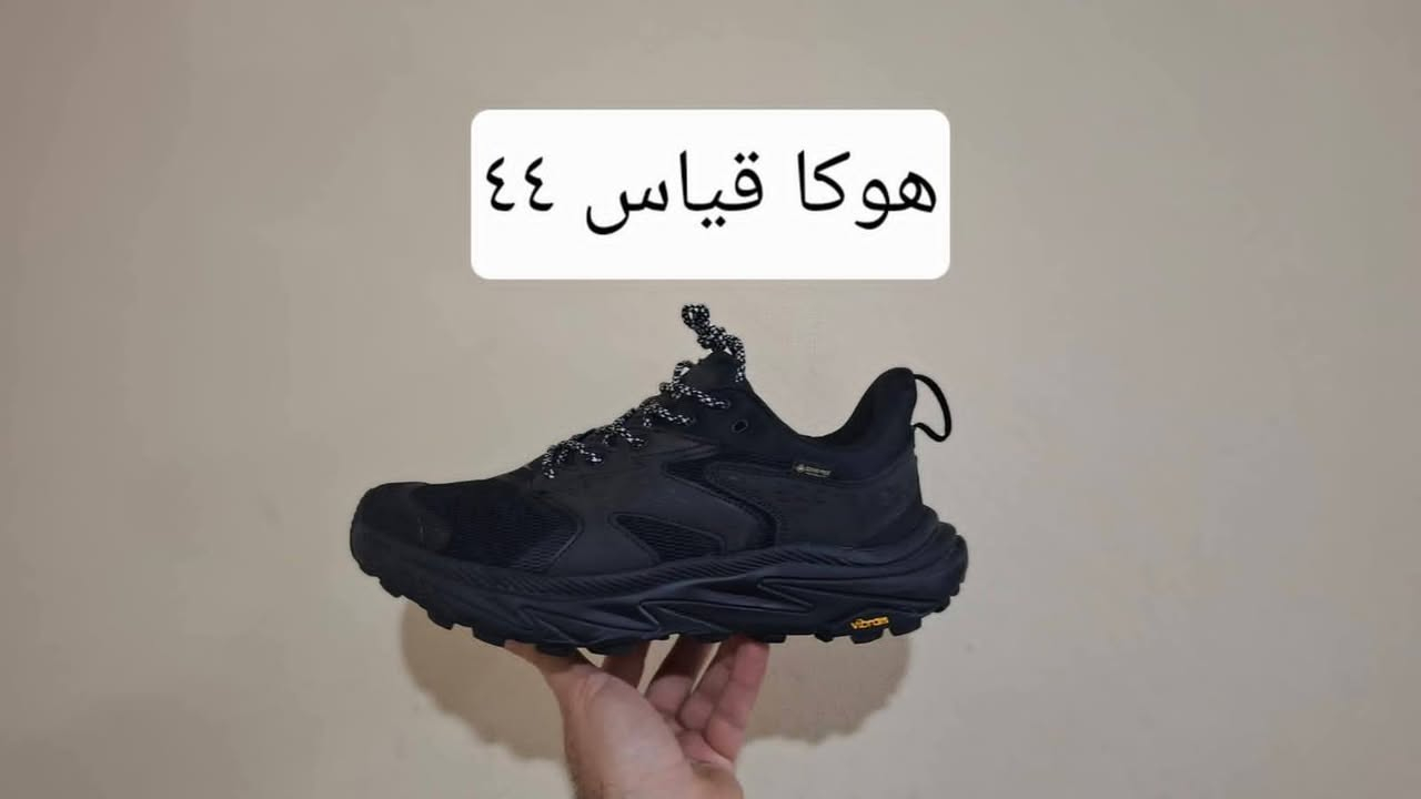 قطع كلها وكالة امريكية 
احذية طبية ورياضية خفيفة ونظافة ١٠٠ بالمئة👟👟👟👟
للتواصل معنا عبرة الصفخة 
او على الوتساب على الارقام 
اسيا ***********
كورك ،***********
يوجد توصيل جميع المحافظات 🚛🚛🚛
