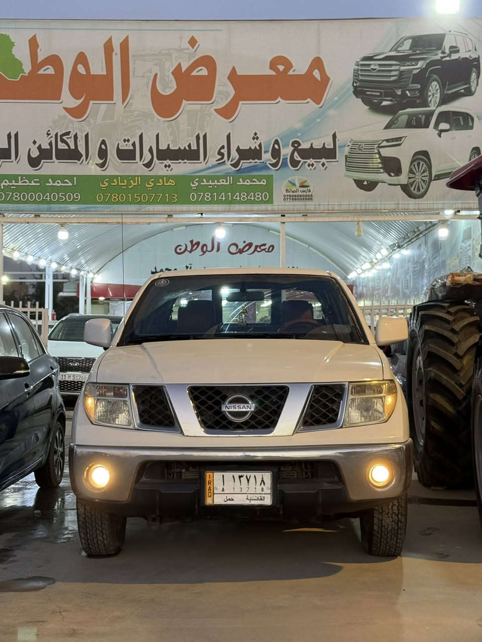 نيسان ناڤارا
2014

كير اوتماتيك

شاشة

كامرة خلفية

حساسات خلفية

🚦يوجد بيع و شراء و مراوس🚦

للاستفسار الاتصال/ ***********
العنوان / ديوانية -منطقة المعارض
