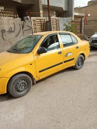 طيبة • بغداد الشعب • باسمي