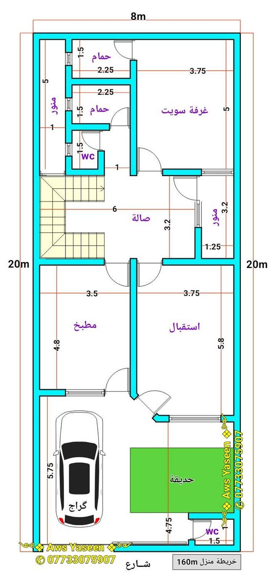 🏠 تصميم خرائط هندسية للمنازل
✅ تصاميم حديثة وعملية
✅ استغلال مثالي للمساحة
✅ إمكانية التعديل حسب الطلب
✅ أسعار مناسبة جدًا
للاستفسار وعمل التصاميم 
📞 ***********
