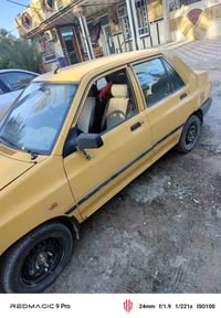 ٢٠١٦ • محرك سليم • رقم انكليزي