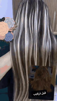 مساء الخير بنات جتنه وجبت شعر كوكيز طبيعي ينكوي ينغسل ينصبغ يشصور لشعي...