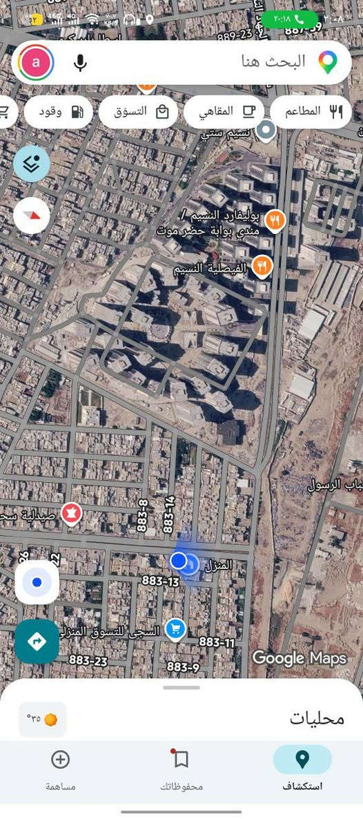 عقار على شارع تجاري للبيع
ضباط حي الحسين 
مساحه اجماليه 320م
واجهة 16 نزال 20
دقيقة واحده عن البوليفارد ومجمع النسيم 
5 دقايق عن مجمع الروان 
يصلح مجمع سكني او تجاري 
للتواصل *********** عمار
واتساب 00962790630304
