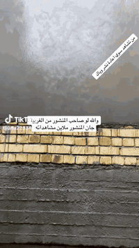 أبو أسد  متواجون أين ماكنتم (للترميم والبناء)كادر هندسي متخصص لعمل كاف...