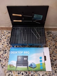 شواية • تخييم • سفرات