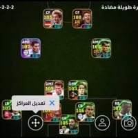 حساب بياس • ربط نضيف • ادمن وسيط