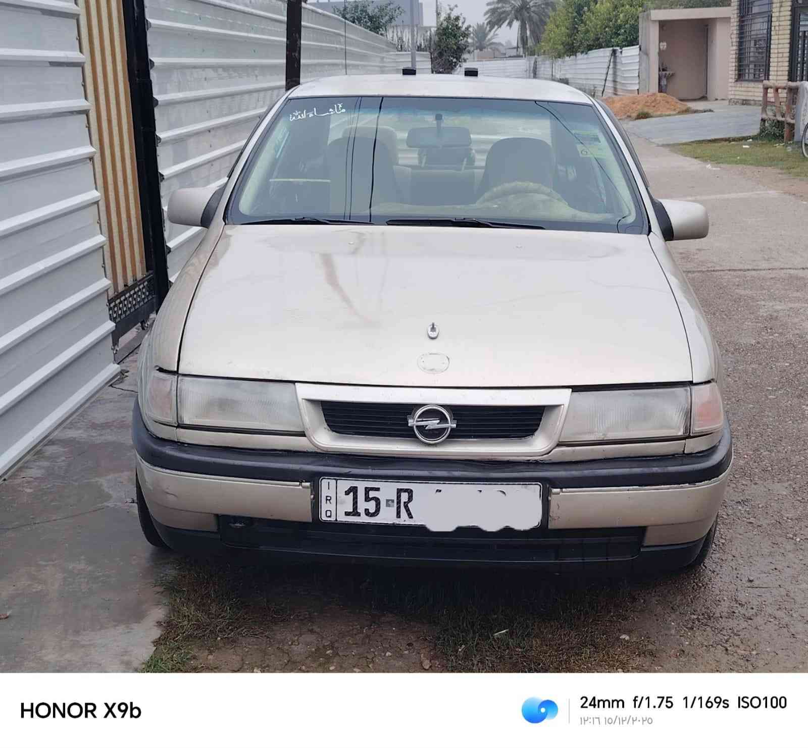 ابل فكتره موديل ٩٠ بيه خيط تبخير كير عادي  بسمي 
*********** وبي واتساب السعر ٣٠ مكان السياره بغداد المشاهده
