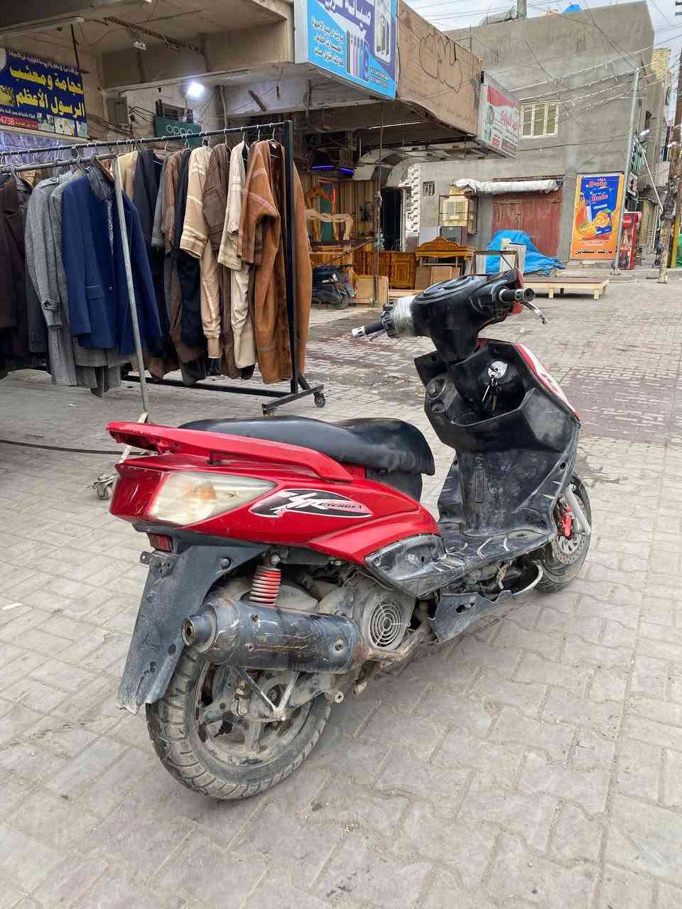 سلام عليكم سكنس فحل ياباني دراجة كاملة بيهة ملاحضات بسيطة سعر400 وبيهة مجال *********** مدينة الصدر الاورفلي
