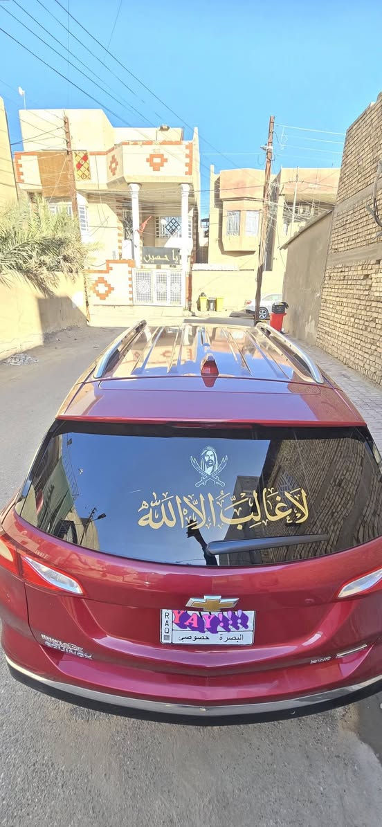 اكوينكس ٢٠١٨ بريمير 
فل مواصفات عدا البانوراما 
ماشية ١١٨ الف كيلو و قابل للزيادة 
حادث جاملغ ايسر  و بنيد 
ايرباك ستيرن و بردة 
محرك ١٥٠٠ توربو 
السيارة حلوة وبيها بعض الملاحظات البسيطة 
السعر ١٣٣ و بيها مجال كلش قليل
*********** واتساب البصرة, العراق
