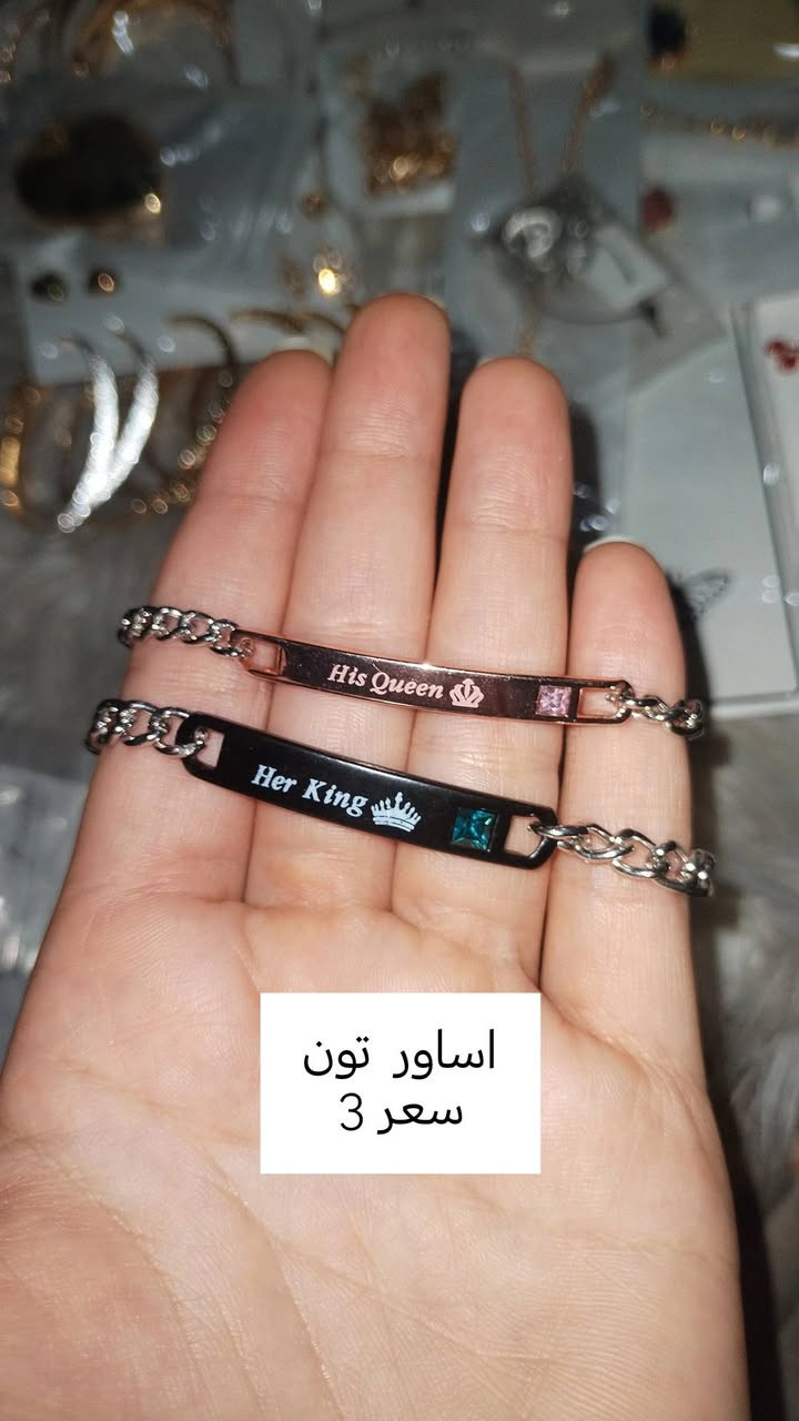 مجموعه اكسسوارات متنوعه جميله ونازكه 🌸💯💞


**إذا كنت صاحب هذا الإعلان وتريد حذفه لأي سبب، رجاءا أرسل رسالة إلى الدعم الفني**