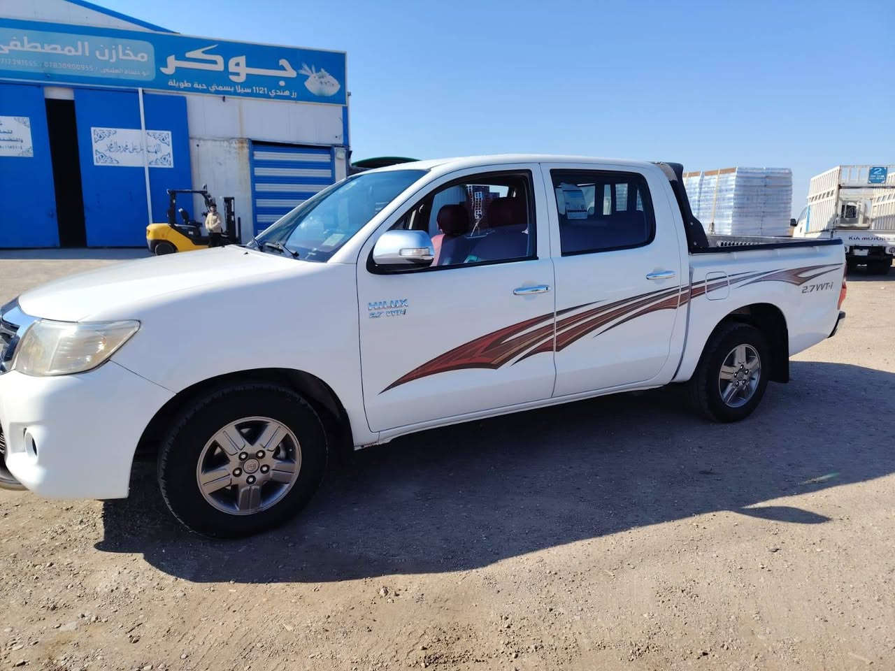 سلام عليكم 2014 اوتمايك كويتي رقم واسط انكليزي بسمي ماشيه 247 مكينه ما مفتوحه
خطه عل شركه تخم تاير حداديه جديده
سياره مال جناي استخدام شخصي
بيهه طخه بل جاملغ بي بارد الباقي كفالة عامه
مكاني ذي قار الرفاعي مركز المدينه الاستفسار *********** الخاص مغلق سعر 215 وبيهه مجال
