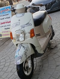 دراجة بوليس • دراجة كريمي • ياماها ماكس • مكفولة • كابريتر • بغداد • ك...