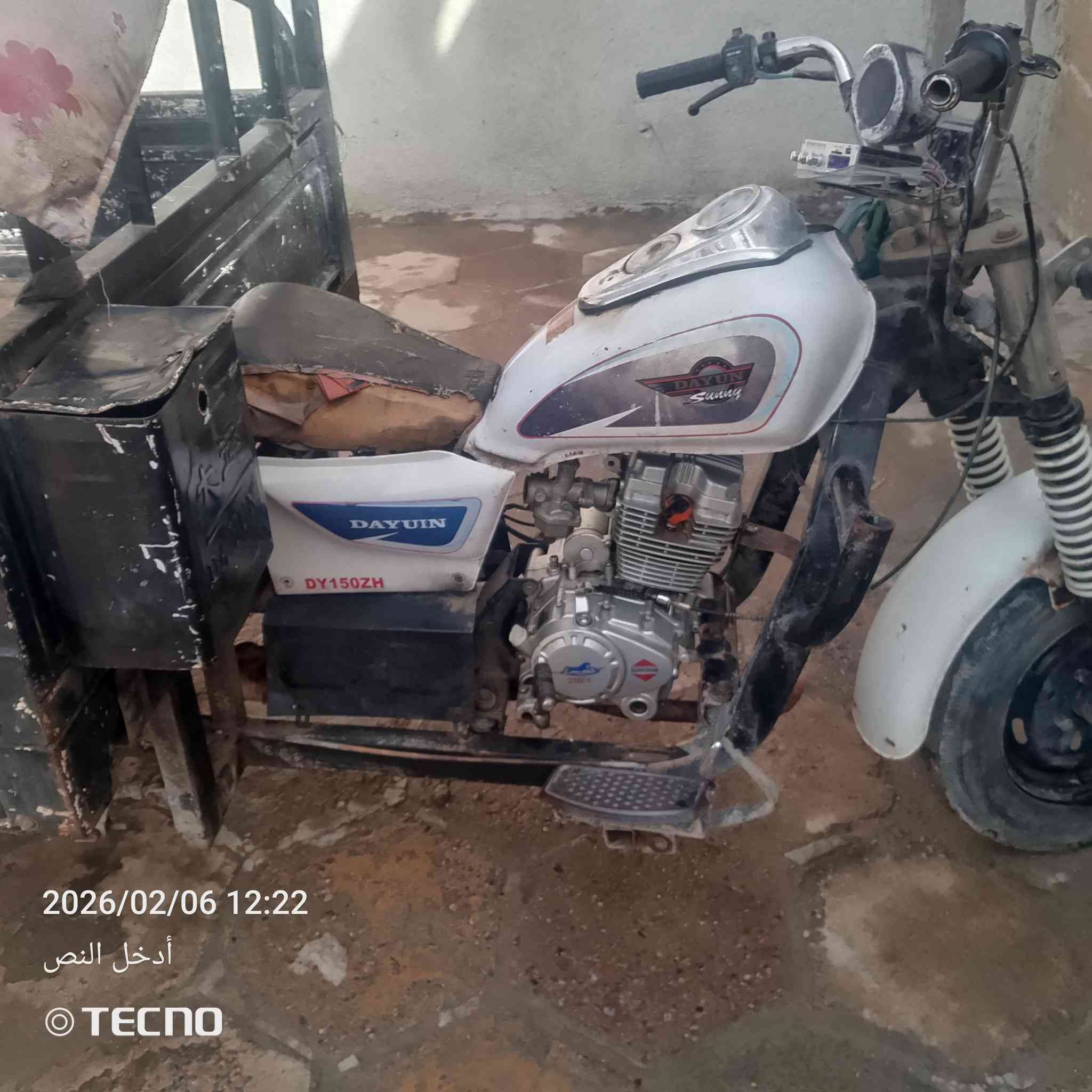 سلام عليكم ستوته البيع مديل 17 مكينه 25 سعر 800وبيه مجال


**إذا كنت صاحب هذا الإعلان وتريد حذفه لأي سبب، رجاءا أرسل رسالة إلى الدعم الفني**