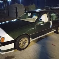 اوميكه • ١٩٩٢ • فلوجه