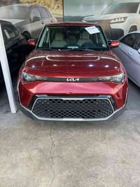 صول 2023 رقم فحص السعر 125 الأتصال على الرقم 07706591140