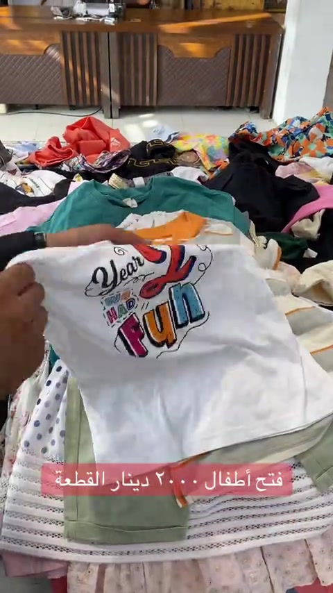 


**إذا كنت صاحب هذا الإعلان وتريد حذفه لأي سبب، رجاءا أرسل رسالة إلى الدعم الفني**