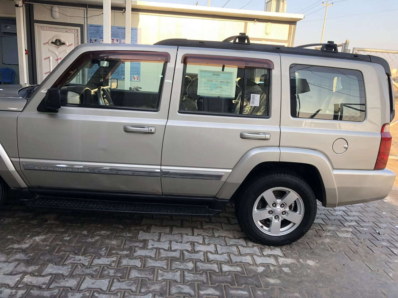 جيب كومندر 2007 فول موصفات اعلى فئه  سنويه جديده بأسمي مكينه كير كفاله تخم تاير جديد  فقط جاملق خلفي مرشوش توحيد لون حادث شبرين ومرشوش جاملق سياره نظيفه ومامتعوبه فقط حداديه اماميه 75‎%‎ وبقيه جاهزه تبريد تدفئه ويه السويج السعر 118 وبيهه مجال  البصره ابي الخصيب 

***********
