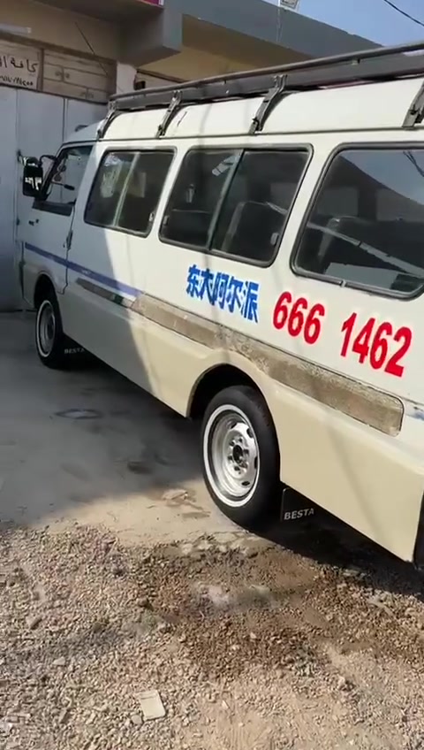 السلام عليكم كيا اسيا للبيع سنويه 27مصفره هيئه ومرور بسمي تريد تحويل تريد وكاله مكينه بيه خيط بخار كير واكسل جدد السعر 55 وبيه مجال مكاني حله ***********
