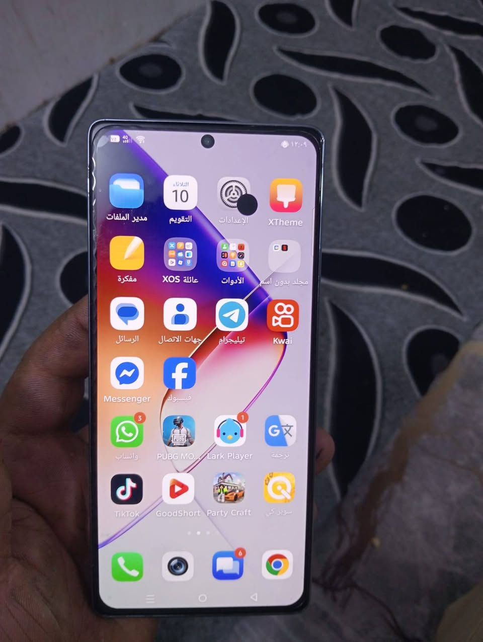 السلام عليكم جيتي 20 برو للبيع جهاز كما موضح بل صوره فقط بي طبع بل شاشه وممثر جهاز نضيف السعر 175 وبي مجال عنواني بغداد  الاعضميه *********** @إشارة
