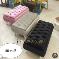 طابوريات • بلوك أسود • خشب روسي
