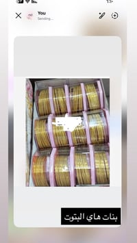 عرض العيد • حنة • أظافر