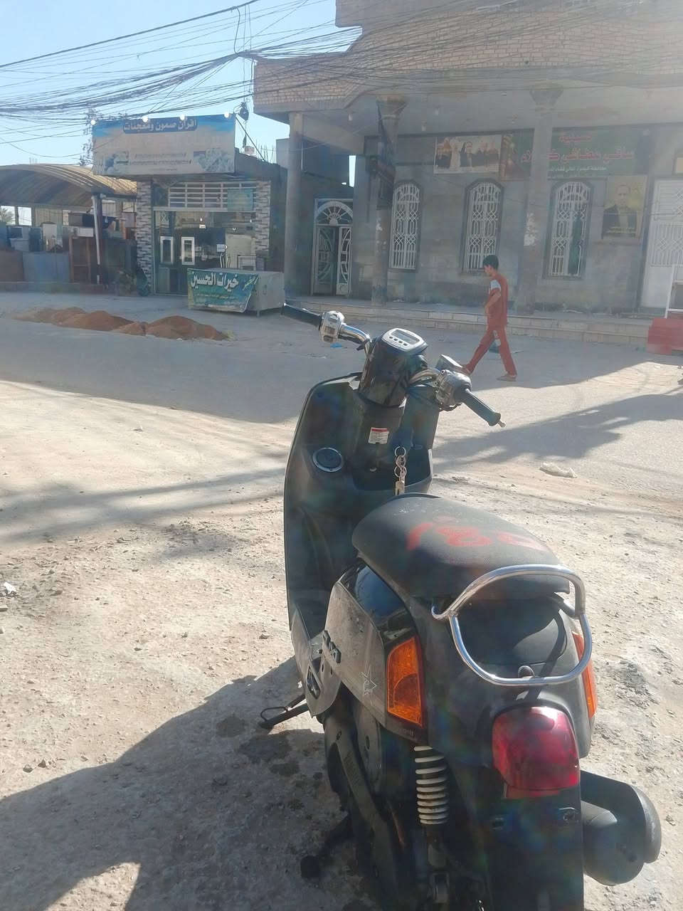 السلام عليكم دراجه صار لها شهر من طالعه من المعرض دراجه 1,550 وبيها مجال بوكاني كربلاء ***********
