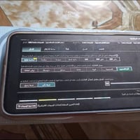 بوفه 7 الترا فايف جي • ٢٥٦/٢٤ رام • حساب بوبجي