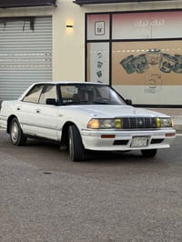 هارتوب • ١٩٩٠ • سنوية ساقطة