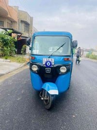 تكتك 2021 • مكفوله • بغداد الشعب